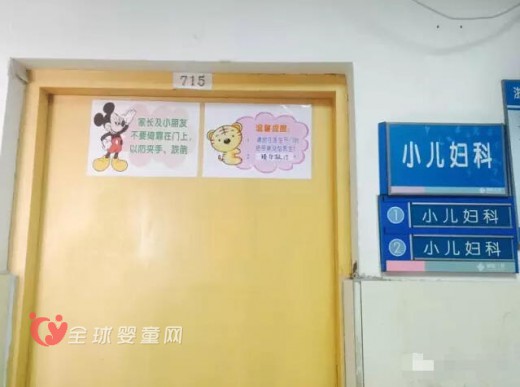 6岁女宝宝把玩具塞入阴道 孩子为什么会把异物塞入阴道