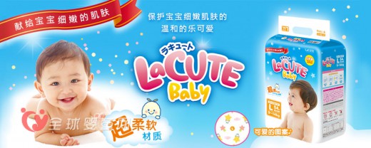 2016上海CBME孕婴童展：乐可爱再创佳绩