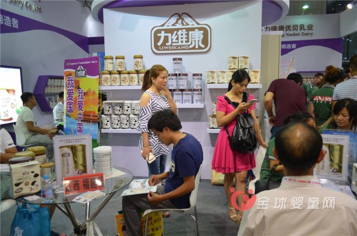 力维康奶粉CBME展完美收官 这些精彩瞬间必须重温