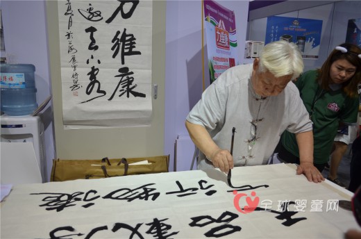 力维康奶粉CBME展完美收官 这些精彩瞬间必须重温