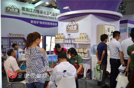 力维康奶粉CBME展完美收官 这些精彩瞬间必须重温