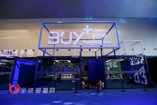 VR和AR技术风靡全球 真正实现体验式消费