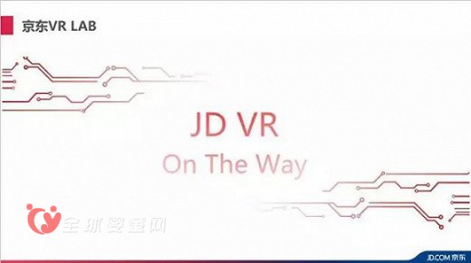 VR和AR技术风靡全球 真正实现体验式消费