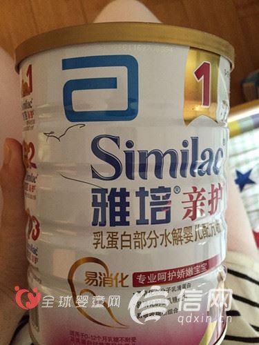 雅培奶粉惊现活虫 奶粉屡陷安全门谁之责