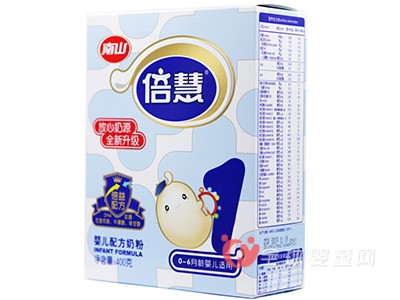 南山倍慧婴幼儿奶粉让孩子夏季不上火