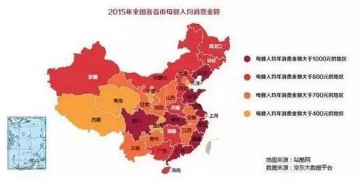母婴市场生存艰难 为什么有大量的从业者涌入