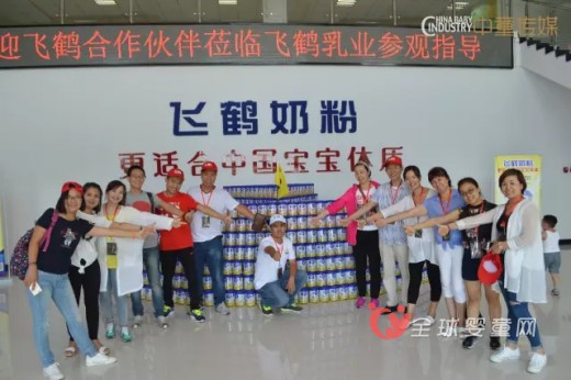 第六站飞鹤全产业链共享之旅：奶粉的源头与结果