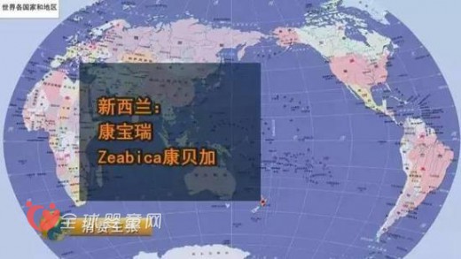 央视曝光：可致宝宝智力下降问题奶粉  19款知名海淘奶粉40%不合格
