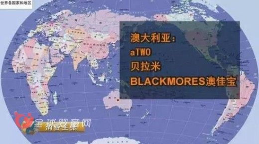 央视曝光：可致宝宝智力下降问题奶粉  19款知名海淘奶粉40%不合格