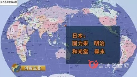 央视曝光：可致宝宝智力下降问题奶粉  19款知名海淘奶粉40%不合格