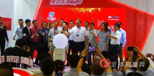 2016上海CBME孕婴童展：工匠贝舒乐放大招