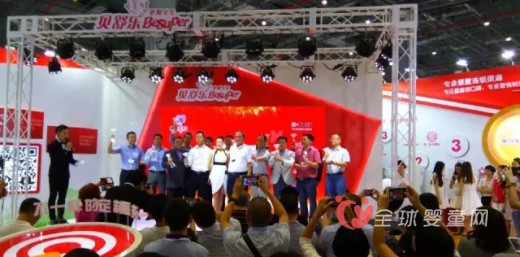 2016上海CBME孕婴童展：工匠贝舒乐放大招