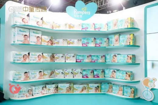 帮宝适启动2016中国母婴店生存与发展调研报告项目