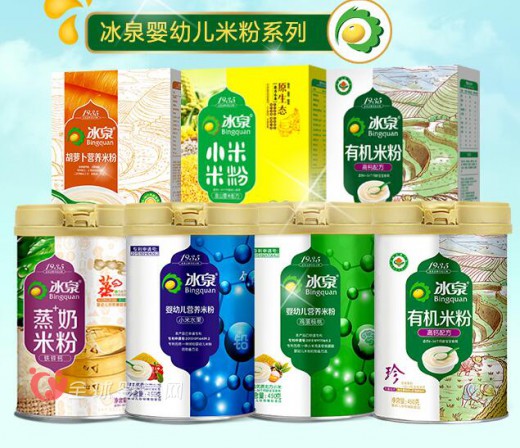冰泉有机米粉 冰泉婴幼儿营养辅食米粉