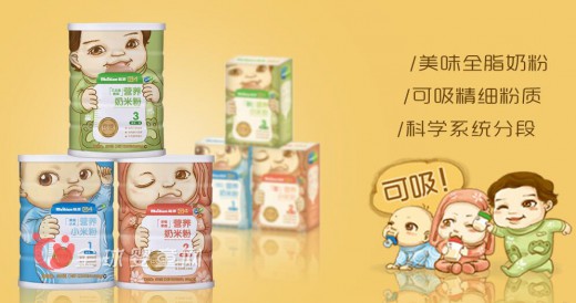 每添·可吸奶米粉  夏季辅食就选每添