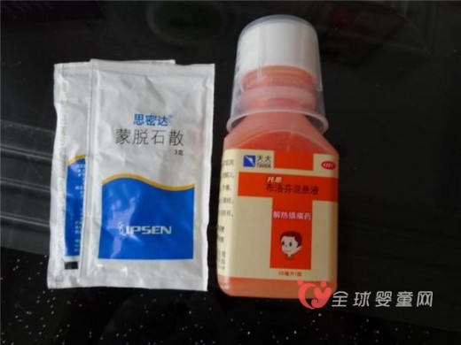 儿童退烧药有哪些 体温多高吃退烧药