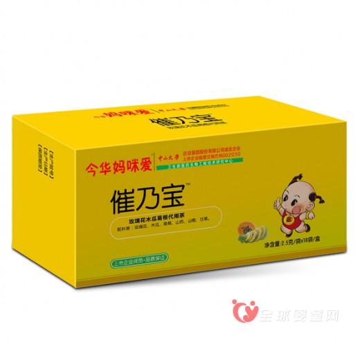 新妈妈怎么下奶  今华妈咪爱催奶宝来帮您