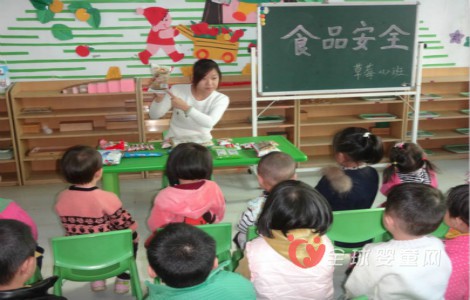 幼儿园食品安全隐患大 发霉大米很常见