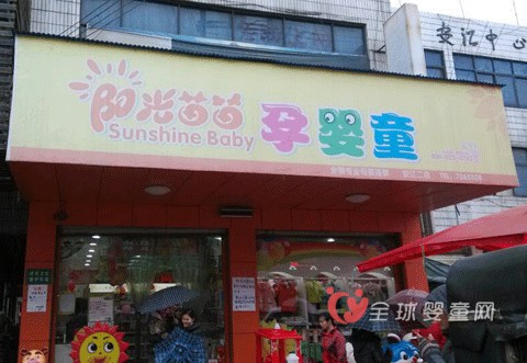 母婴店店员能够跟顾客争辩吗