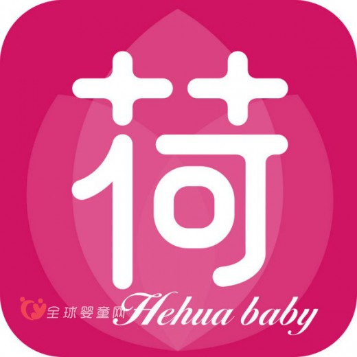 荷花亲子母婴电商平台已被辣妈帮是换股合并或收购