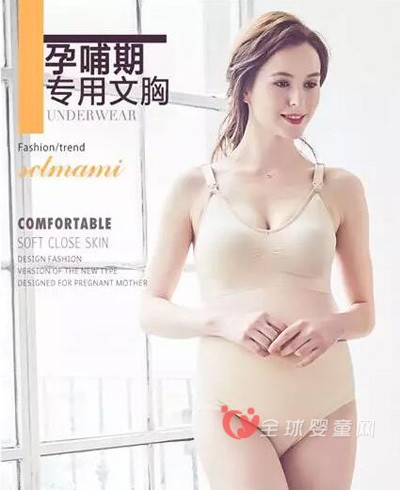 十月妈咪6周年狂欢趴 专属辣妈的超级大牌日驾到!