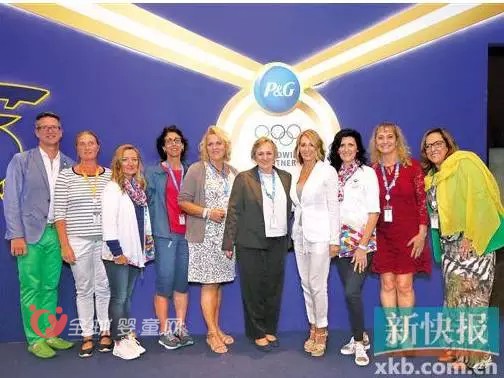 宝洁携手里约奥运继续”感谢母亲”系列奥运活动