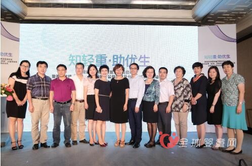 圣元优博联手辣妈帮 共筑最“暖”母婴公益项目