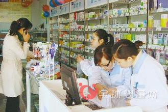 母婴店员工要如何与顾客相处