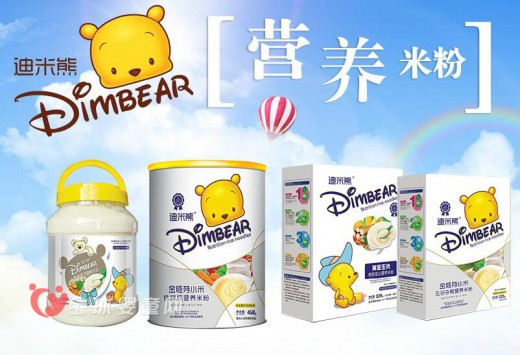 迪米熊益生菌粉：改善宝宝肠道环境