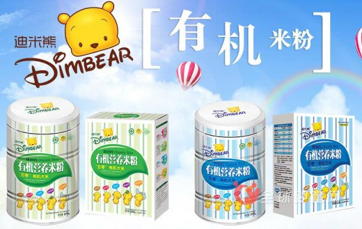 迪米熊益生菌粉：改善宝宝肠道环境