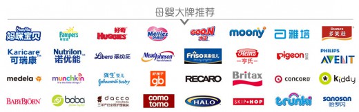 母婴店想要经营的更好 就需要注重品牌的仪式感+体验感