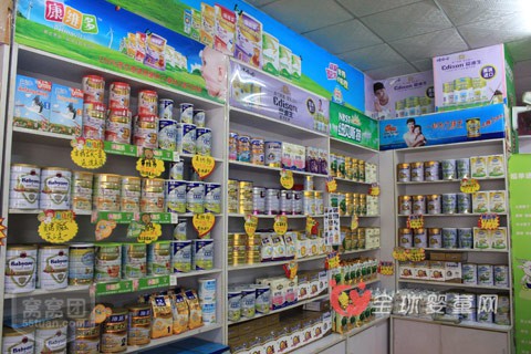 母婴店怎么对会员数据进行深入挖掘