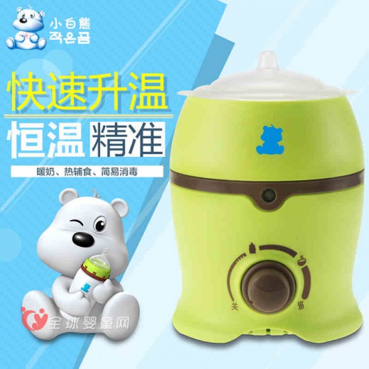 小白熊暖奶器好用吗 小白熊暖奶器使用效果怎么样