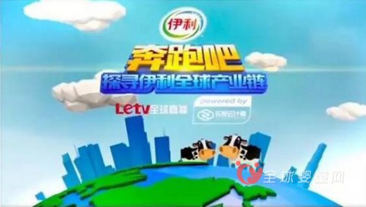 伊利乳业如何战胜蒙牛登顶？