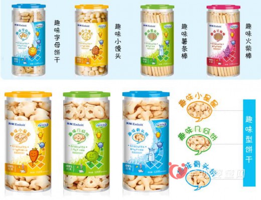 施百利幼儿辅食、零食真的好吗  施百利幼儿面条营养更丰富