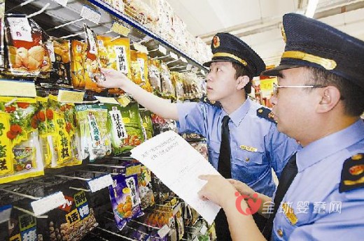 国家食药监总局抽检174食品样品 其中不合格样品9批次