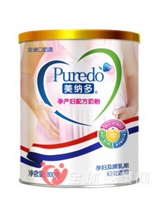 孕妇奶粉哪个牌子好  且看美纳多孕产妇奶粉如何