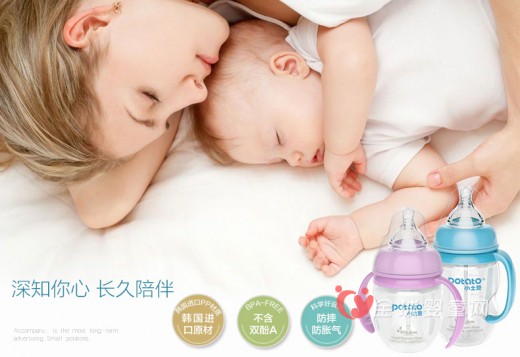 奶瓶什么牌子好 小土豆奶瓶好吗