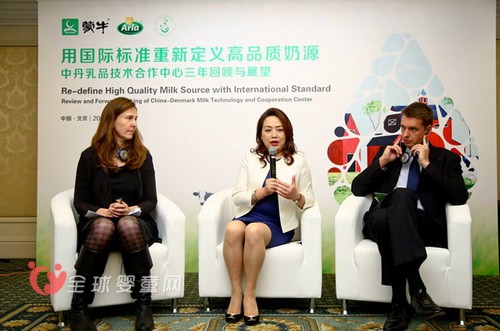 ‘国际化+数字化’双轨战略 助力蒙牛上半年营收稳健增长