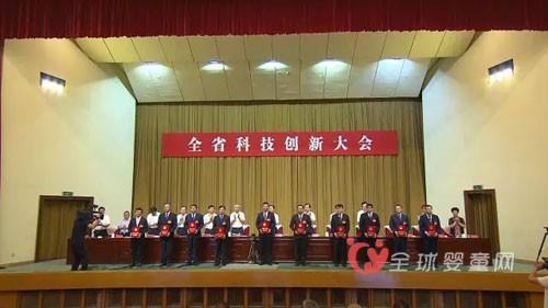 飞鹤乳业荣获黑龙江省“十二五”科技成果产业化突出贡献奖