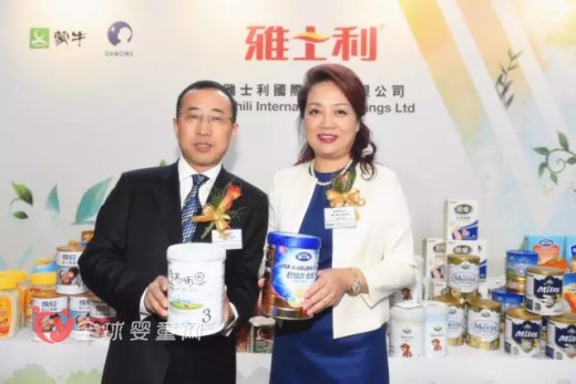 蒙牛雅士利布局持续优化 深耕母婴发力电商