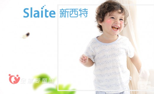 澳洲新西特新品首发重磅上市  Slaite D3全新上市