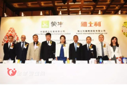 雅士利上半年收入毛利较去年下调19.6% 整体转型进展较缓