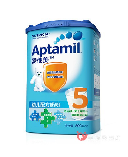 德国爱他美奶粉好吗  爱他美奶粉更适合宝宝食用