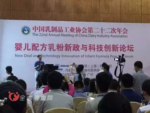 奶粉配方注册制细则出台究竟引起了什么