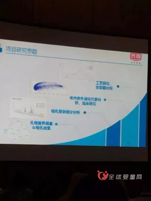 奶粉配方注册制细则出台究竟引起了什么