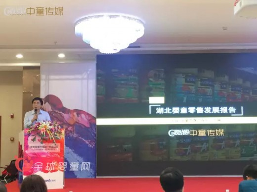 母婴玩法骤变 中童观察订立楚盟之约