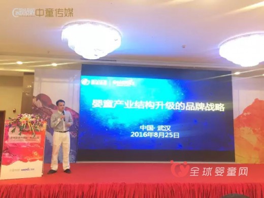 母婴玩法骤变 中童观察订立楚盟之约