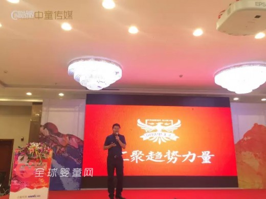 母婴玩法骤变 中童观察订立楚盟之约