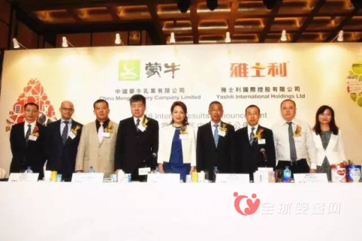 雅士利品牌转型往好方向发展 电商方向进行深耕